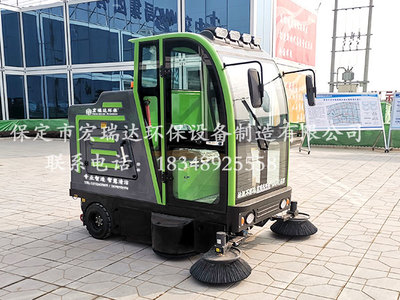 保定掃地產哪家好？優選宏瑞達環保與專業社會經濟咨詢服務